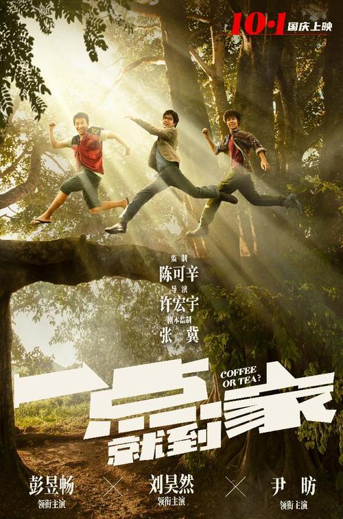 高仿泰国结婚证