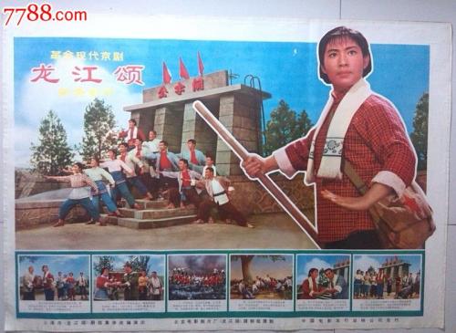 大同工科大学ElectronicEngineeringDegreeCertificate